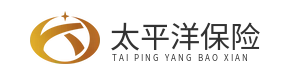 太平洋保险官网
