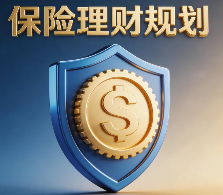 2026年中小微企业财产险避坑指南：别等出事才发现保障漏项，3套高适配方案直接抄作业